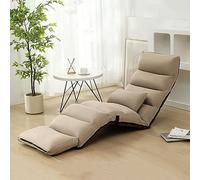 Adjustable Folding Lazy Sofa Chair Bed, 6-Position Floor Lounger with Pillow for Home Office, Living Room & Bedroom - Comfortable Single Seat Sleeper