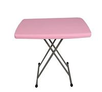 Adjustable Folding Plastic Table - Portable Snack & Laptop Tray for Home, Picnic, & Parties - Lightweight, Stylish, Versatile Design (Pink)
