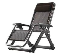 Adjustable Folding Rattan Lounge Chair - Outdoor Patio Sun Lounger (Black-Gray) for Ultimate Relaxation and Comfort