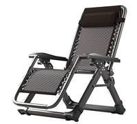 Adjustable Folding Rattan Reclining Lounge Chair, Portable Aluminum Sunbed for Home Balcony & Deck, Comfortable Outdoor Lounger (Color: YH-1001)