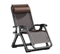 Adjustable Folding Recliner Chair-Folding Chairs Recliner Adjustable Cup Drink Holder Rest Chairs for Garden Patio Deck Beach,（H,60X75X80CM）