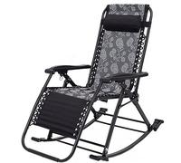 Adjustable Folding Recliner Chair-Rocking Chair Recliner Adjustable Folding Chairs Cup Drink Holder Rest Chairs Garden Office,（A,110X70X20CM）