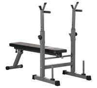 Adjustable Folding Weight Bench with Barbell Rack & Dip Station Black/Grey PU cm