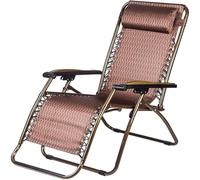 Adjustable Garden Chair, Reclining Zero Gravity Folding Chair with Pillow, Wider Armrests for Sunbathing, Perfect for Poolside, Patio, Beach, Camping - Brown