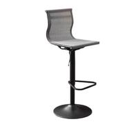 Adjustable Gray Bar Stools for Kitchen Island & Restaurant Upholstered Swivel Chairs with Mesh Back Sturdy Base Modern Counter Height Seating