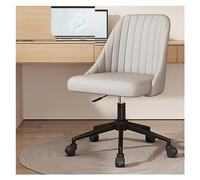 Adjustable Gray PU Leather Armless Desk Chair, Criss Cross Legged Vanity & Home Office Swivel Task Chair, Stylish Rotating Computer Chair with No Wheels