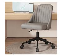 Adjustable Gray PU-Padded Armless Desk Chair, Criss-Cross Legged Office Chair, Swivel Vanity Task Chair for Home & Computer Use, Stylish & Comfortable Design