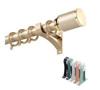 Adjustable Heavy-Duty Curtain Rod 3.3ft to 13.1ft, Silent Decorative Pole for Bedroom, Living Room, Bathroom - Stylish Window Treatment