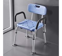Adjustable Heavy Duty Shower Chair with Arms and Back, Non-Slip Safety Design, Supports up to 150KG, Ideal for Seniors and Those with Limited Mobility