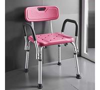 Adjustable Heavy Duty Shower Chair with Arms and Back, Non-Slip Safety Design, Supports up to 150KG, Ideal for Seniors and Those with Limited Mobility