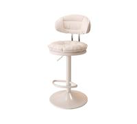 Adjustable Height Desk Stool with Back SupportSwivel Salon Chair for Hair Stylists & Tattoo ArtistsCompact Design for Small Spaces7 Colors Available (White)