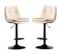 Adjustable Height Dining Stool - Padded Faux Leather Bar Stool - Tufted Channel Design - 360° Swivel Seat for Kitchen Island (60-80 cm) - Modern & Stylish