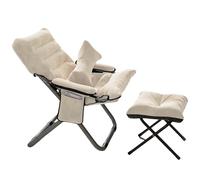 Adjustable Height Folding Chair with Large Storage Pockets Modern Upholstered Lounge Chair for Living Room Bedroom Office Balcony (Beige Set of 4)