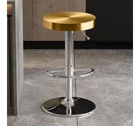 Adjustable Height Modern Stainless Steel Barstool with Footrest Round Top Design for Pub Bistro & Kitchen Available in Gold & Silver Finish