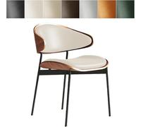 Adjustable Height Office Desk Chair - Ergonomic Curved Dining Chair for Indoor/Outdoor Use - Stylish Comfortable Seating for Home & Office