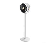 Adjustable Height Pedestal Fan, Bedroom Standing Fan 360° Oscillation, Whisper-Quiet Operation, 5 Speed Settings 28Cm To 86.5cm(White gray)