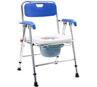 Adjustable Height Portable Folding Shower Chair, 3-in-1 Bath and Toilet Seat with Removable Bucket, Ideal for Elderly and Seniors, and Comfortable.