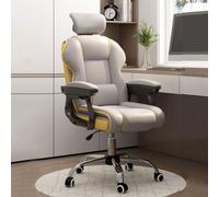 Adjustable Height Rocking Armchair Swivel Gaming Task Chair with Arms & Wheels Leather Office Chair with Back Support Ergonomic Executive Computer Chair for Adults Latex Cushion Comfort