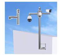Adjustable Height Security Camera Pole with Dual Base for Enhanced Surveillance Stability