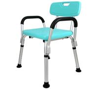 Adjustable Height Shower Stool with Armrests and Backrest Portable Bath Chair for Elderly Non-Slip Easy to Use Perfect for Seniors and Disabled Individuals
