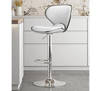 Adjustable Height Swivel Barstools with Back Support and Footrest for Kitchen Counter and Island Seating