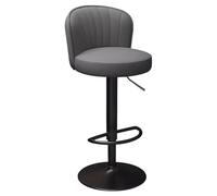 Adjustable Height Swivel Breakfast Bar Stool Leather Upholstered Counter Chair with Back Stylish Black Metal Frame for Kitchen Island or Home Bar Seating