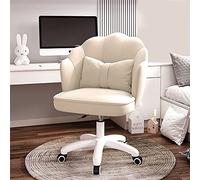 Adjustable Height Velvet Swivel Vanity Chair - Modern Mid-Back Desk Chair with Armrests & Wheels for Living Room & Bedroom - Cute Petal Design White 60x63x71-81cm