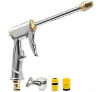 Adjustable High Pressure Water Sprayer Featuring Dual Spiral Turbo Technology And Ergonomic Pistol Grip Made From Long Lasting Alloy For Garden Car And Patio Cleaning Use(2meters)