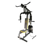 Adjustable Home Multi Gym 50KG Plates Preacher Pulley Exercise Machine Lats