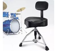 Adjustable Hydraulic Saddle Stool with 360° Swivel - Ergonomic Support for Office Work and Drumming