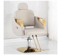 Adjustable Hydraulic Salon Chair - 360° Rotating Barber Chair for Hairdressers & Tattoo Artists - Stylish White Beauty Salon Furniture