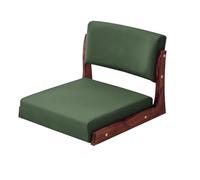 Adjustable Japanese Floor Chair with Back Support, Legless Sofa for Gaming, Meditation, Living Room, Bedroom, Bay Window - Green (45x48x36cm)