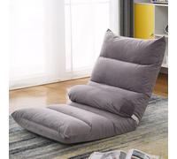 Adjustable Japanese Folding Chair with 5-Position Backrest, Lazy Window Seat & Meditation Stool for Living Room, Bedroom, Balcony - Stylish Home Decor