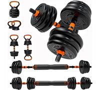 Adjustable Kettlebell Dumbbell Set 20KG - Multifunctional Weight Set with Steel Bar for Dumbbells & Barbell Training | Home Gym Fitness Strength Workout Equipment