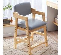 Adjustable Kids Study Seat with Foot Pedal - Ergonomic Design for Enhanced Comfort - Ideal for Home, Study Room, Computer Table