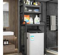 Adjustable Laundry Storage Rack - Foldable Storage Cabinet with Tempered Glass for Washer and Dryer, Space-Saving Organizer, Modern Design