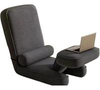 Adjustable Lazy Sofa - 5-Position Multi-Angle Recliner for Relaxing, Gaming, Reading, and Sleeping