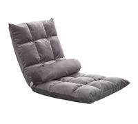 Adjustable Lazy Sofa FloorPortable Padded Lounge Chair with Back Support Comfortable Recliner for Relaxing Versatile Seating for Home Office and Outdoor.