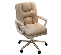 Adjustable Leather Office Chair Swivel Rolling Recliner for Gaming & Study Height Adjustable Executive Chair with Arms & Wheels Khaki Color for Adults