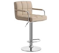Adjustable Leather Swivel Bar Stools for Kitchen Counter - Height-Adjustable Dining Chairs with Back and Armrest Khaki Perfect for Breakfast Bars and Modern Decor.