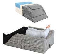 Adjustable Leg Elevation Pillows for Swelling After Surgery, Cooling Memory Foam Leg Wedge Pillow for Blood Circulation, Wedge Pillow for Sleeping, Sciatica Back Knee Hip Ankles Pain Relief