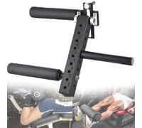 Adjustable Leg Extension and Curl Machine for Fitness Squat Racks | Adjustable Leg Extension & Curl Machine for Strength Training in Home Gyms and Fitness Studios