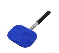 Adjustable Length Car Windshield Cleaning Brush With Microfiber Cloth For Rain And Fog Removal On Vehicle For Windows Blue Extendable Tool