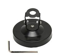 Adjustable Magnetic Antenna Mount Base, 180 Degree Metal Shell Radio Antenna Mount for Metal Shell