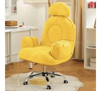 Adjustable Modern Ergonomic Makeup Stool, Swivel Design with Wheels, Yellow Cotton & Linen Vanity Chair for Beauty & Dressing Rooms, Perfect for Makeup Artists and Home Use