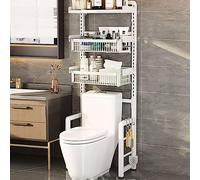 Adjustable NonSlip Bathroom Orga with Removable Mesh Basket Tidy Storage Solution for Easy Access and ClutterFree Design
