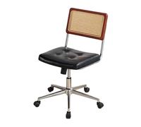 Adjustable Office Chair with Curved Back, Swivel Leather Desk Chair, Stylish Task Chair for Small Spaces and Makeup Stations