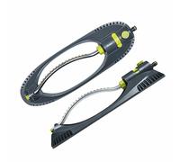 Adjustable Oscillating Lawn Sprinkler Watering Garden Water Pipe Hose Connector