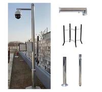 Adjustable Outdoor Security Camera Pole - All-Weather Surveillance Mount, Extra-Long Design for Enhanced Stability & Visibility in Any Environment