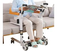 Adjustable Patient Lift Wheelchair 20cm Range Height Lift w/Split Seat, Bedside Commodes Self-Service Lift Transfer, Handicap Shower Chair with Hand Crank Lift Lever, Load 150kg